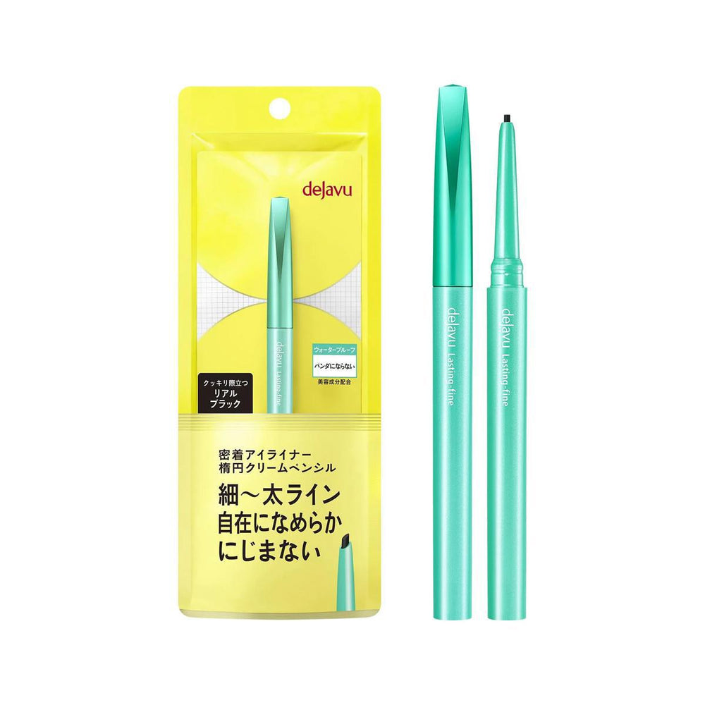 
                      
                        IMJU Dejavu Lasting Fine Acream Pencil 日本IMJU Dejavu持久精致眼线笔
                      
                    