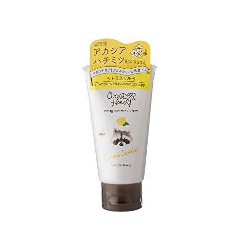 
                      
                        BCL Vecua Honey Hand Cream
                      
                    