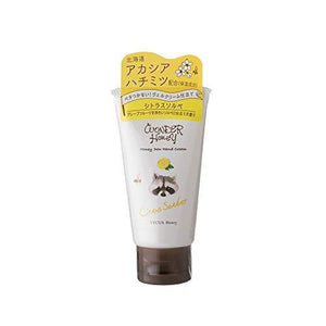 
                
                    Load image into Gallery viewer, BCL VECUA HONEY HAND CREAM
                
            