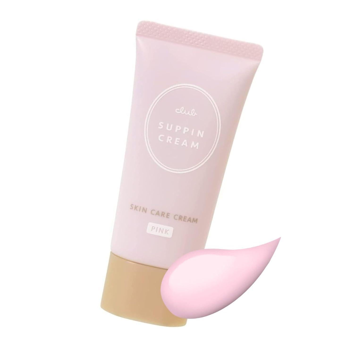 フェイスクリーム Superiction Cream 20g Gzwccvsn Japan Sakura Face Cream,Japan Sakura Essence Face