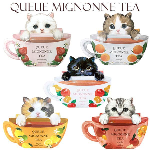 
                
                    Load image into Gallery viewer, CHARLEY Queue Mignonne Tea
                
            
