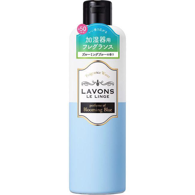 
                      
                        LAVONS  Fragrance Water - 300ml
                      
                    