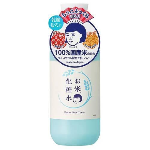 Ishizawa Keana Nadeshiko Rice Lotion N 毛穴抚子大米爽肤化妆水300ml 新版