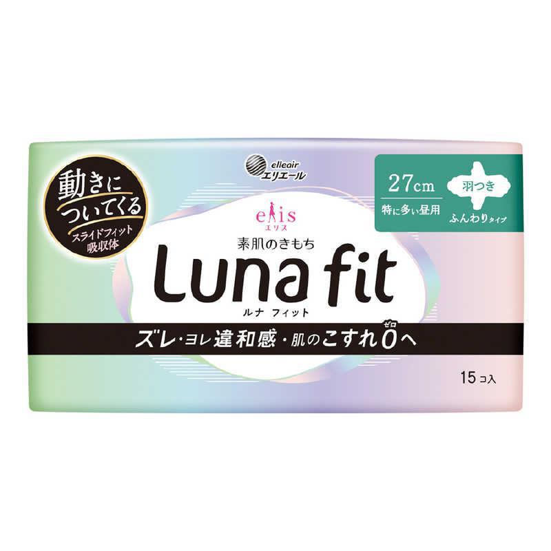 Elleair Luna Fit Sanitary Napkin Very Heavy Daytime 大王超大号日用型卫生巾 15pcs