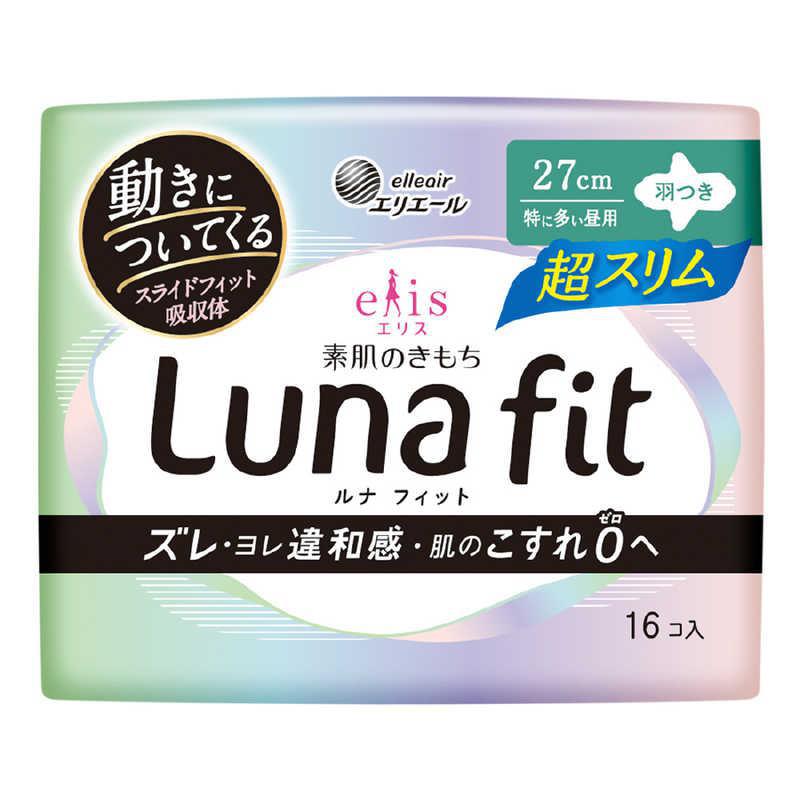 Elleair Luna Fit Sanitary Napkin Slim Very Heavy Daytime 大王超薄日用卫生巾 16pcs