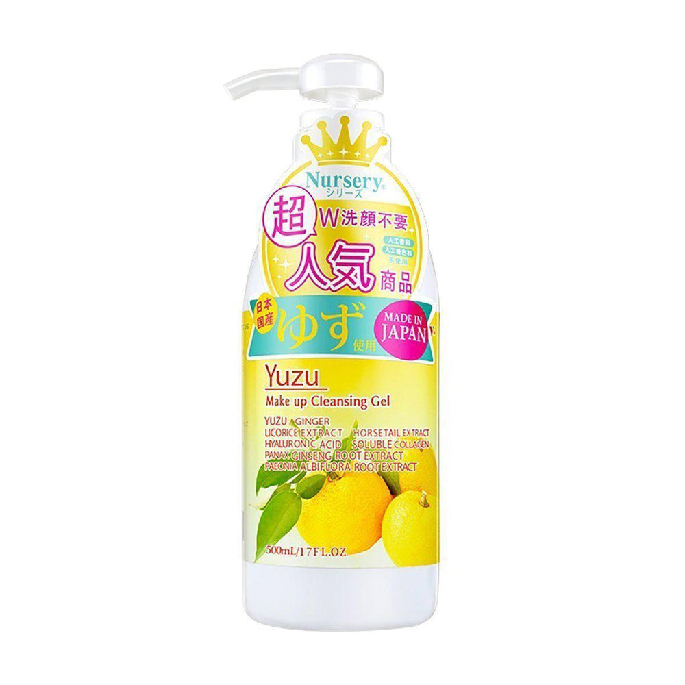 Nursery W Cleansing Gel 500ml Yuzu 柚子卸妆啫喱超值500ml装