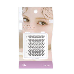 
                
                    Load image into Gallery viewer, D-UP EYELASHES QUICK EXTENSION
                
            