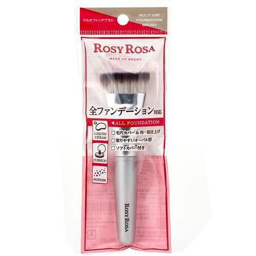 Rosy Rosa multi foundation brush 日本Rosy Rosa多用粉底刷