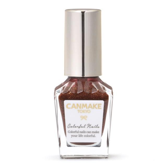 CANMAKE Colorful Nails 砍妹指甲油 Limited-限定色