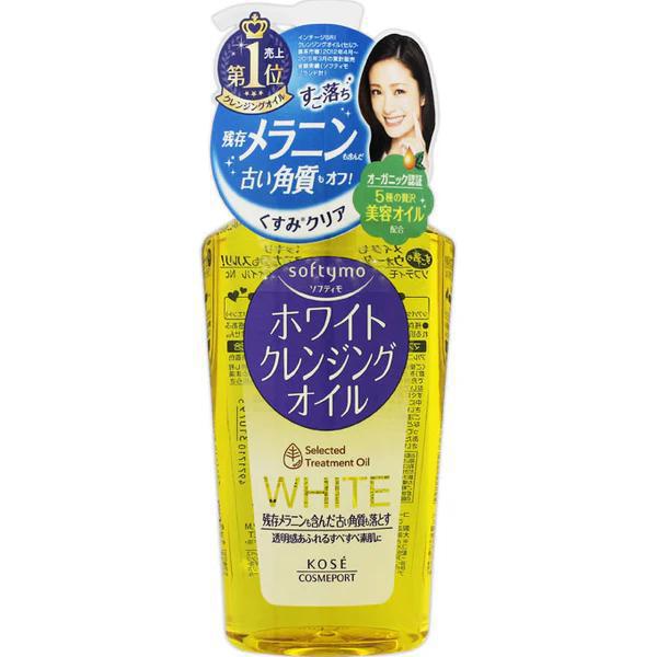 Kose Softymo White Cleansing Oil