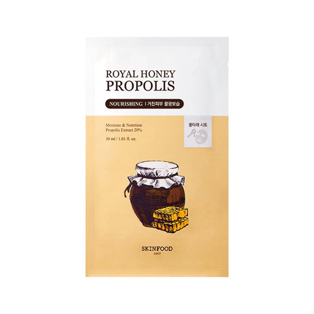 Skinfood Royal Honey Propolis Mask 韩国Skinfood皇家蜂蜜蜂胶滋养面膜 1pc