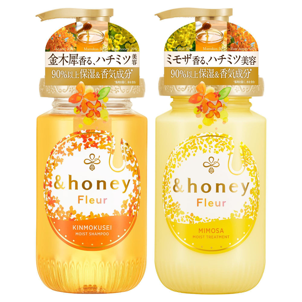 VICREA &Honey Fleur Kinmokusei Airy Moist Shampoo/Treatment 日本安蒂花子桂香含羞草修护保湿洗发/护发 450ml