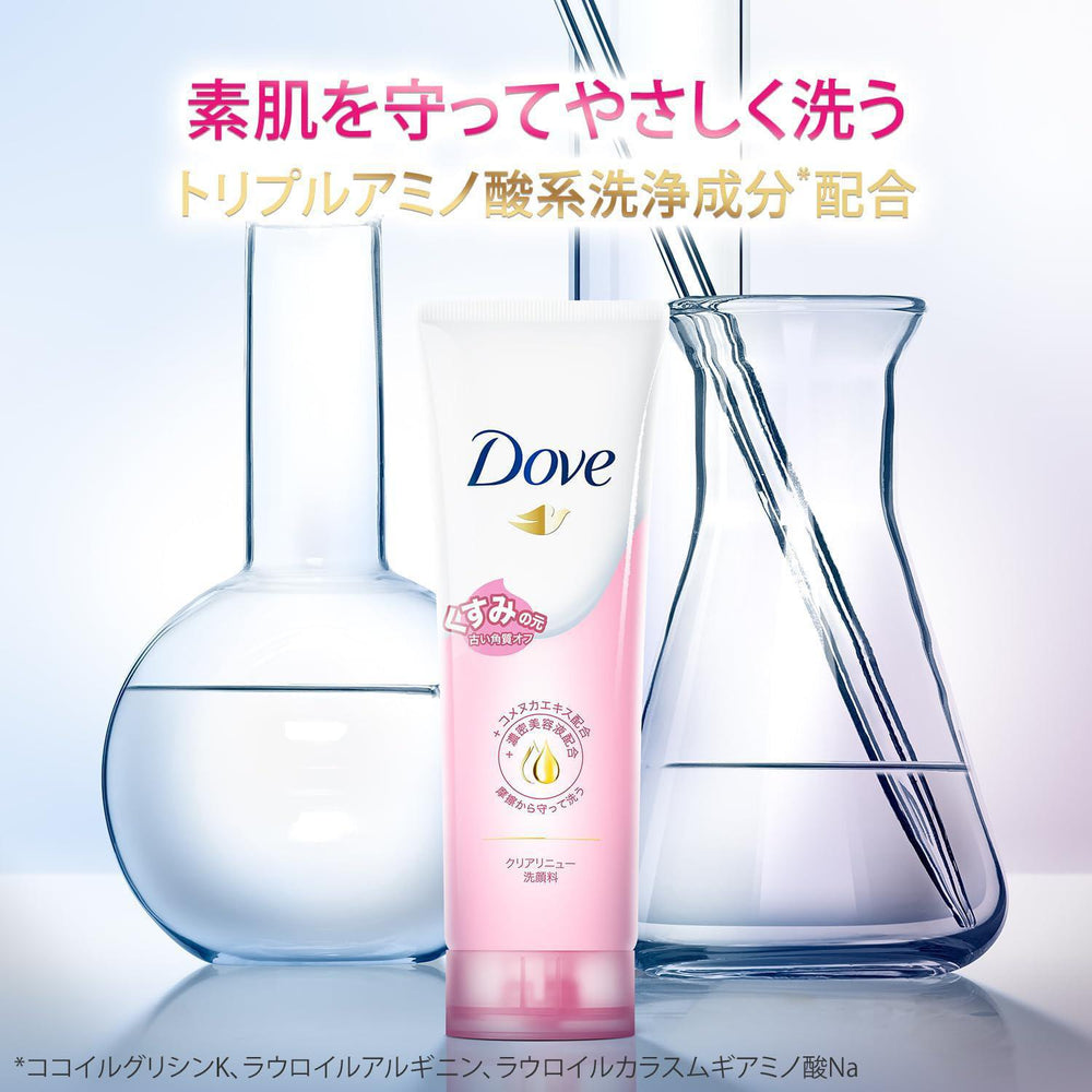 
                      
                        Dove Clear Renew Face Wash Sakura 多芬樱花温和水嫩洁面乳 130g
                      
                    