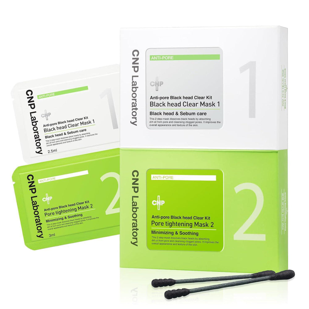 CNP Laboratory Blackhead Remover Nose Strip 希恩派深层毛孔清洁去黑头套装