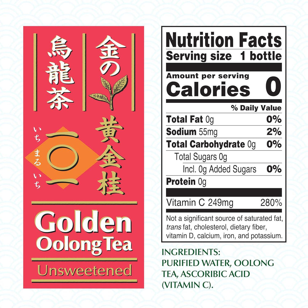 
                      
                        ITO EN Golden Oolong Tea Unsweetened 伊藤园乌龙茶 500mL
                      
                    