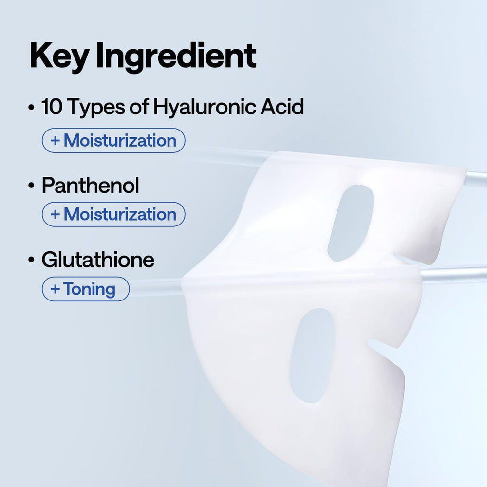 
                      
                        Mediheal Hyper Hyaluronate Mask 美迪惠尔玻尿酸深层保湿面膜 4pc
                      
                    