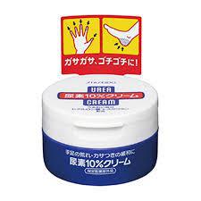 SHISEIDO 10% Urea Hand & Legs Cream Jar Type 资生堂10%尿素护手霜罐装 100g