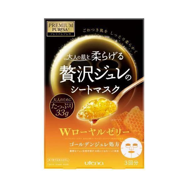 Utena Premium Presa Golden Gel Mask Royal Jelly 佑天兰黄金凝胶蜂王浆面膜 3x33g