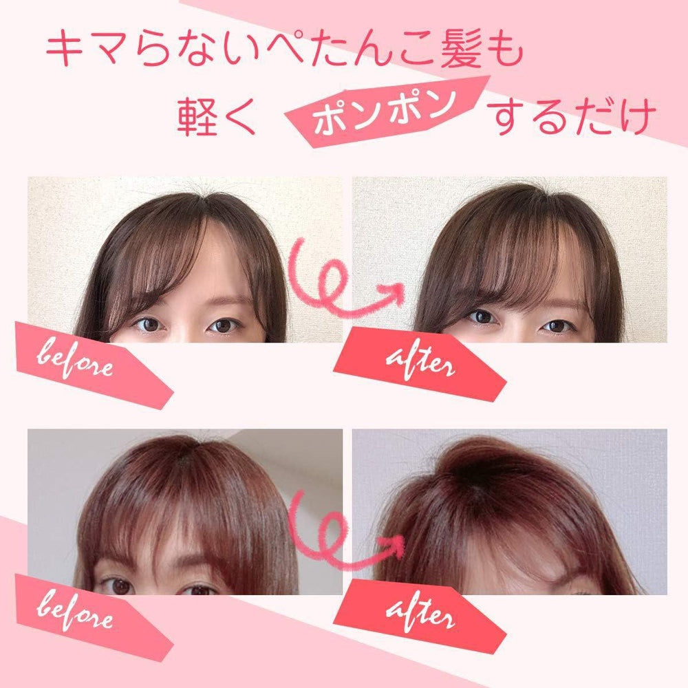 
                      
                        Aurodea Hair Styling Powder 香芬头发造型蓬松粉
                      
                    