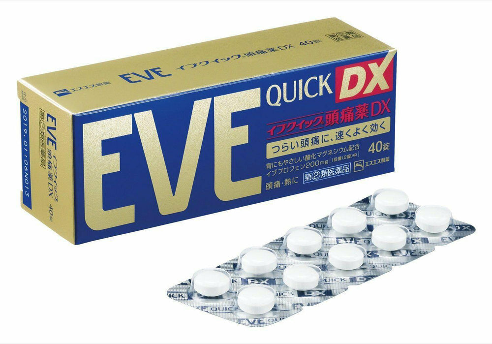 EVE Quick DX 40 Tablets 止疼片DX 40粒  快速缓解头痛