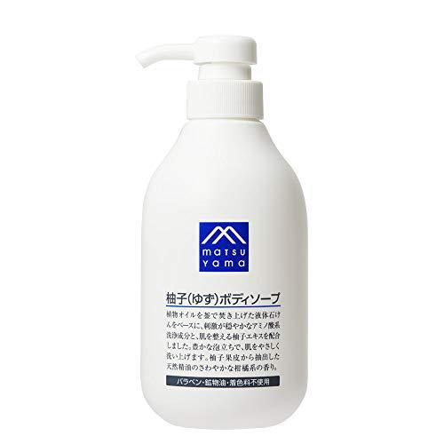 Matsu Yama Yuzu Body Soap