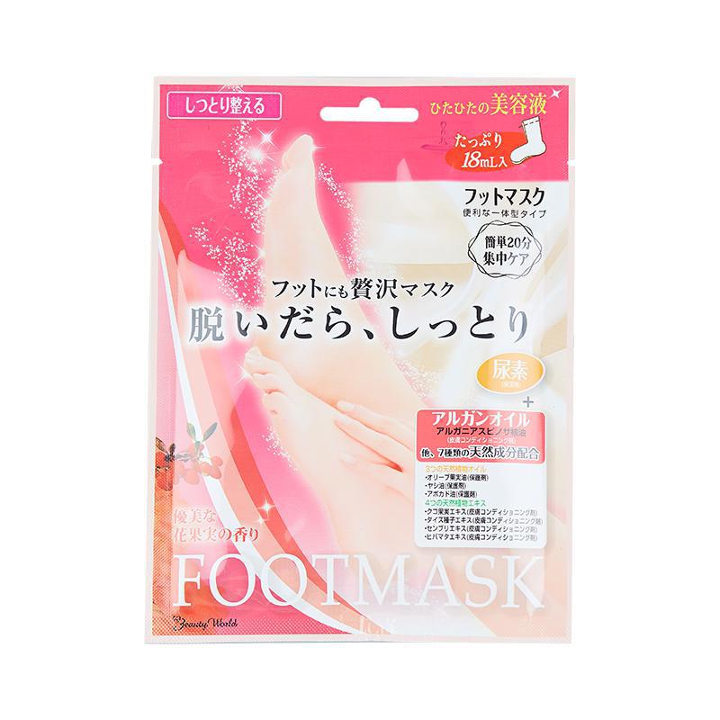 Lucky Trendy Beauty World Foot Mask 素肌玫瑰保湿脚膜