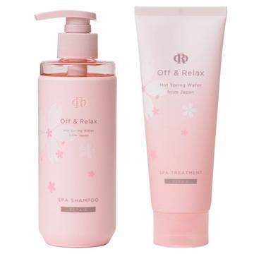 Off&Relax Repair Shampoo & Hair Mask Box (Night Cherry Blossom) -Limited