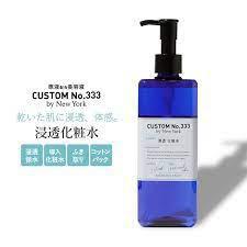 Custom No.333 By New York Toner 400ml 高浸透保湿水