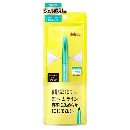 IMJU DEjavu Lasting Fine Acream Pencil 持久精致眼线笔