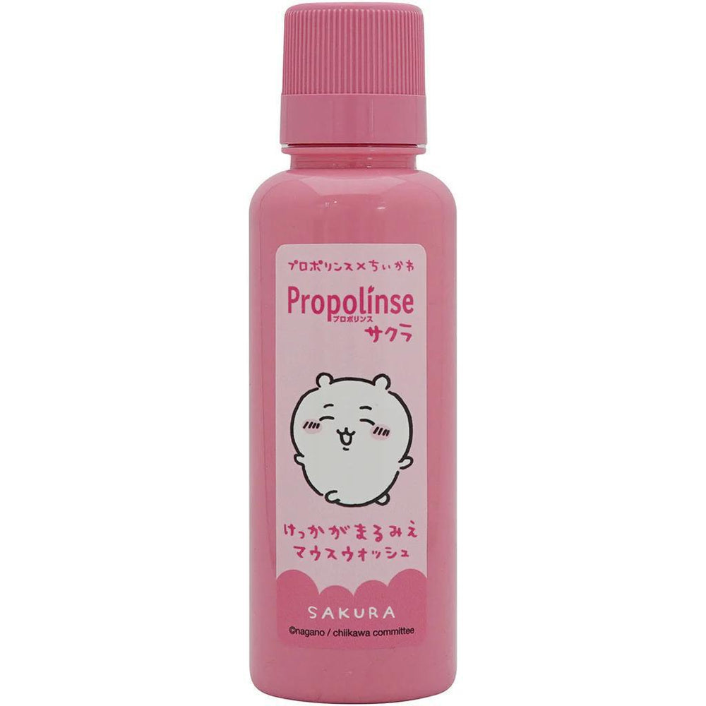 
                      
                        Propolinse Propolis Mouthwash Chiikawa ver Limited 比那氏吉伊卡哇合作款蜂胶漱口水
                      
                    