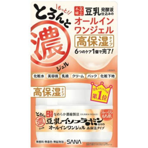 Sana Nameraka All in One Gel Enrich 豆乳浓厚高保湿面霜