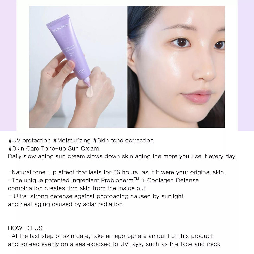 
                      
                        BIOHEAL BOH Probioderm Collagen Essence Sun Cream 百析珀胶原蛋白防晒精华 SPF50+ PA++++ 50mL
                      
                    