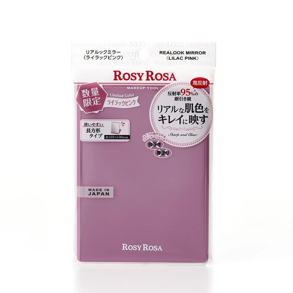 
                      
                        Rosy Rosa Realook Mirror 日本Rosy Rosa化妆镜
                      
                    