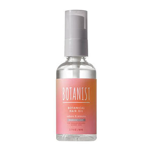 BOTANIST Botanical Spring Hair Oil FO - Sakura&Mimosa (Limited)