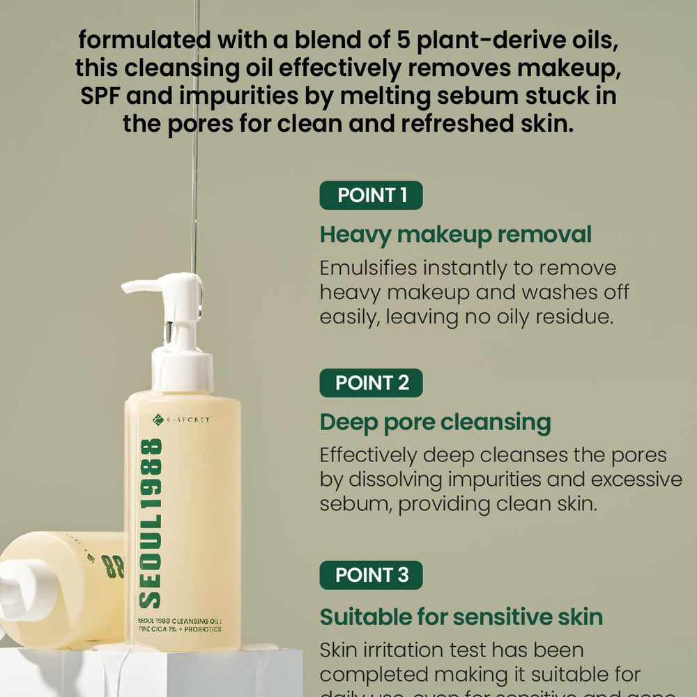 
                      
                        K-SECRET SEOUL 1988 Cleansing Oil - Pine Cica 1% + Probiotics 韩国K-SECRET1988卸妆油1%松树积雪草+益生菌 200mL
                      
                    