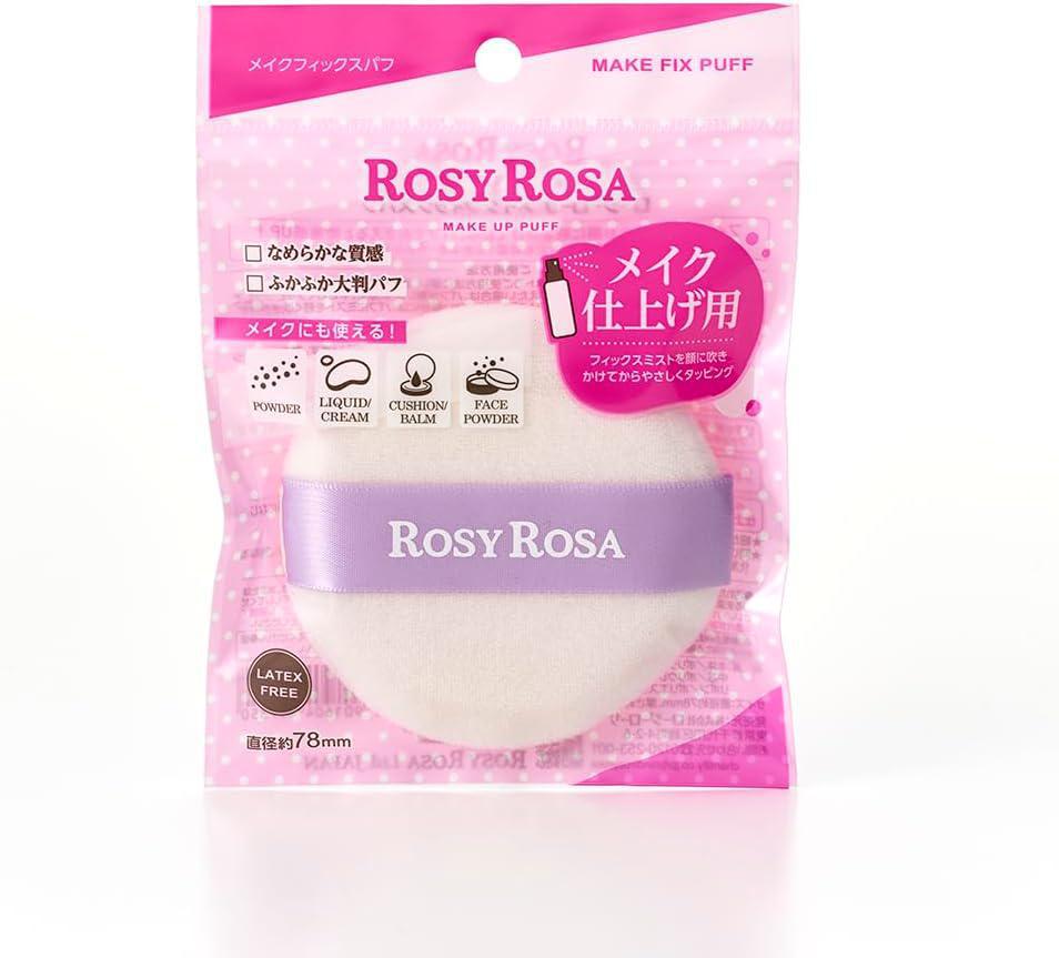 Rosy Rosa Make Fix Puff 日本Rosy Rosa定妆粉扑