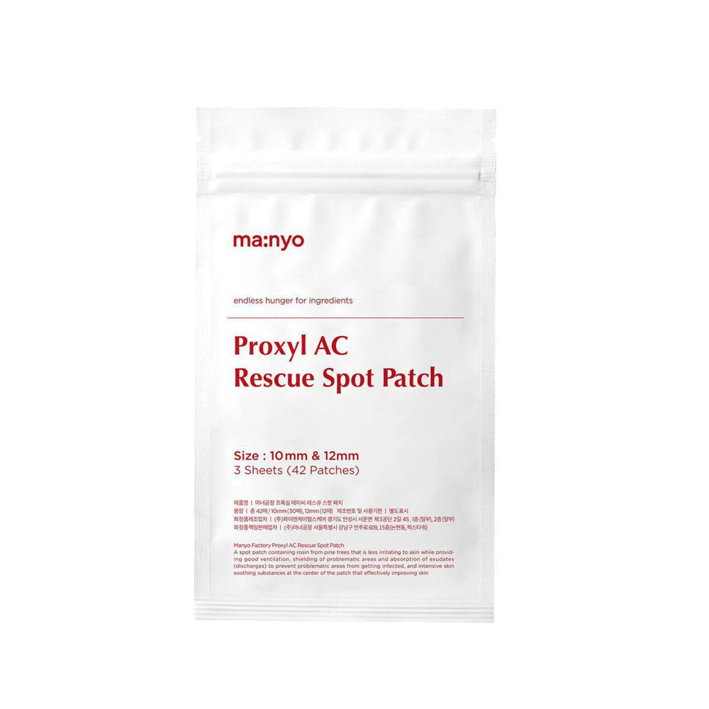 Manyo AC Rescue Ampoule Spot Patch 魔女工厂超薄祛痘贴