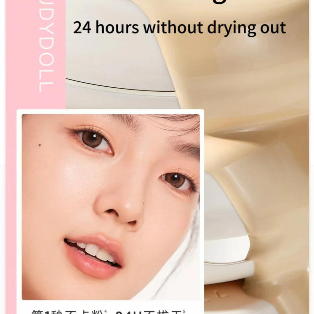
                      
                        Judydoll Moisturizing Cushion Foundation 橘朵保湿气垫粉底液
                      
                    