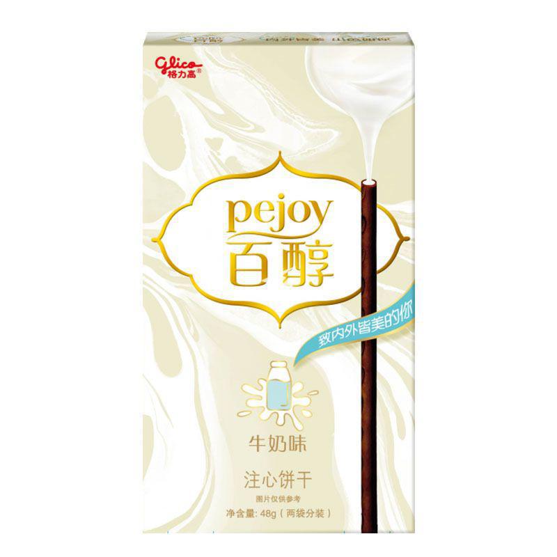 
                      
                        Glico Pejoy Filled Biscuit 格力高百醇夹心饼干棒
                      
                    