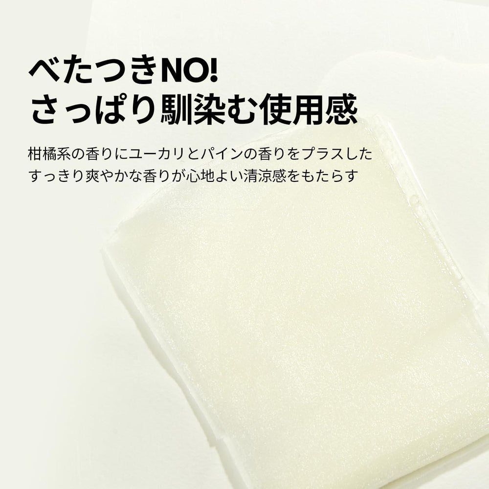 
                      
                        VT COSMETICS Cica Vital Mask 薇缔积雪草胶原蛋白维生素舒缓面膜 30ea
                      
                    