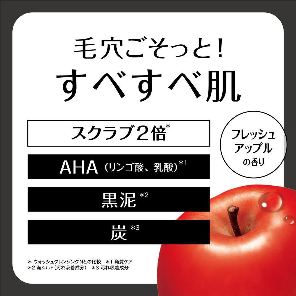 
                      
                        BCL Cleansing Research Wash Cleansing BL 碧芯珞黑泥清洁三合一洁面乳 120g
                      
                    