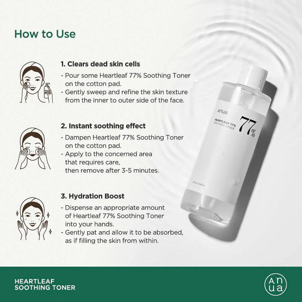 
                      
                        ANUA Heartleaf 77% Soothing Toner 韩国ANUA舒缓爽肤水
                      
                    