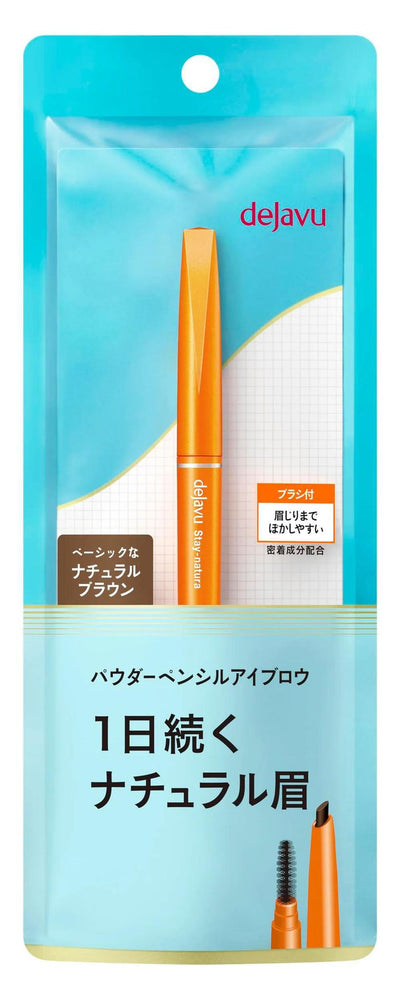 
                      
                        IMJU Dejavu Stay Natura 日本IMJU Dejavu眉笔
                      
                    