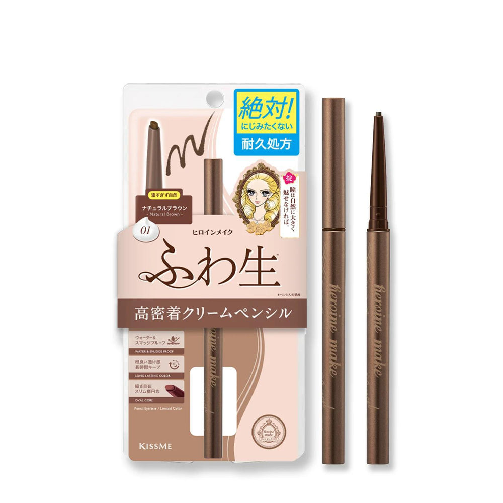 
                      
                        KissMe Heroine Make Soft Define Cream Pencil 奇士美柔顺眼线笔
                      
                    