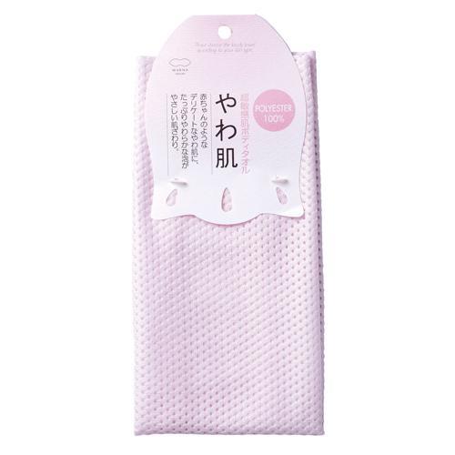 Marna soft Polyster Body Wash Towel