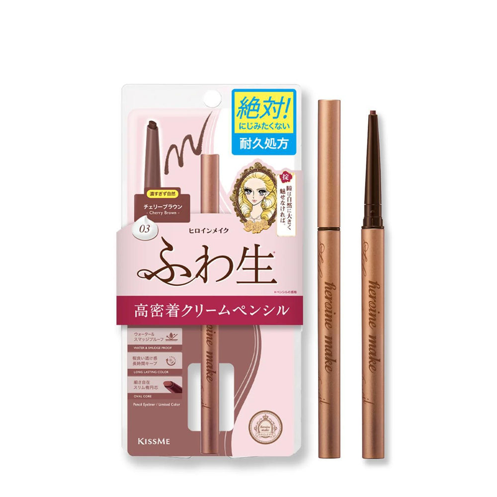 
                      
                        KissMe Heroine Make Soft Define Cream Pencil 奇士美柔顺眼线笔
                      
                    