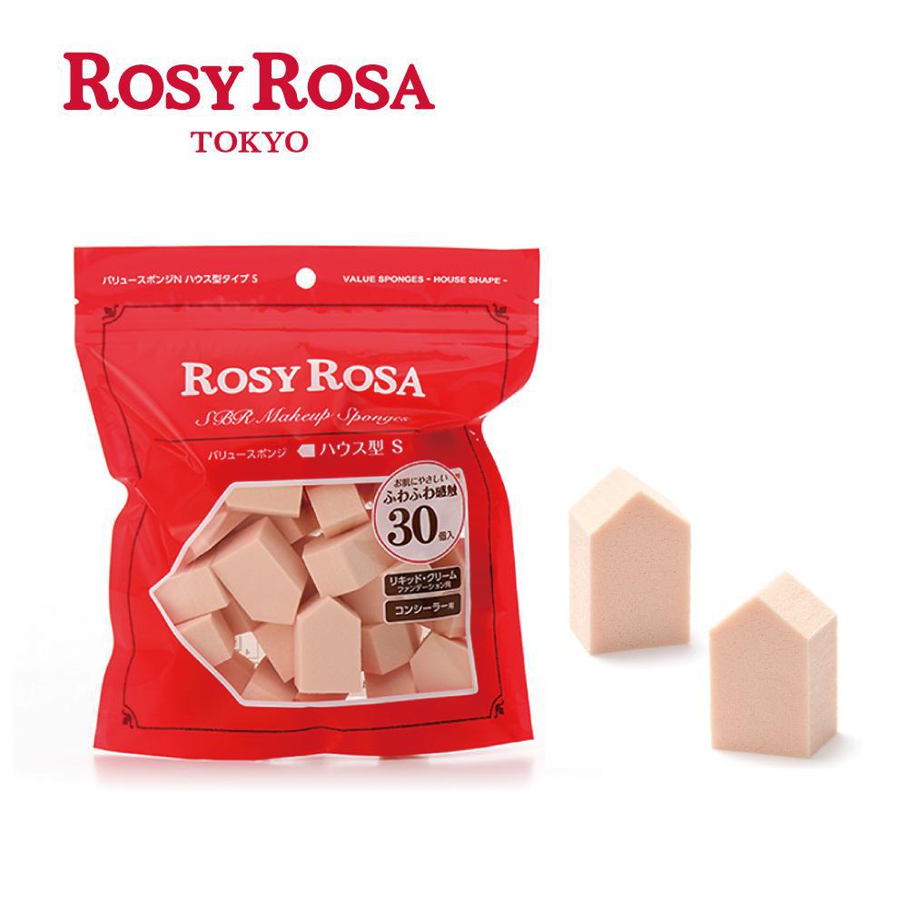 Rosy Rosa Value Sponge House S 30P 小号异形上妆海绵30入