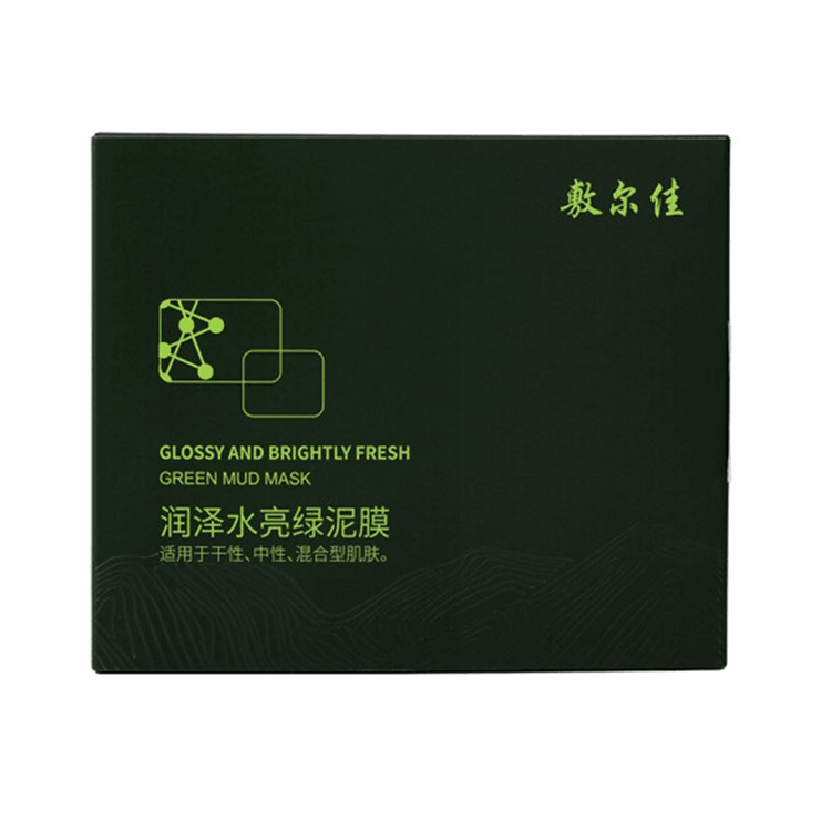 Voolga Glossy and water sense green mud mask 8pcs 敷尔佳润泽水感绿膜 8个/盒