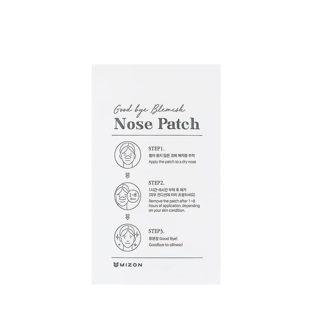 
                      
                        MIZON Good Bye Blemish Nose Patch 谜之芬去黑头去痘痘鼻贴 10ea
                      
                    