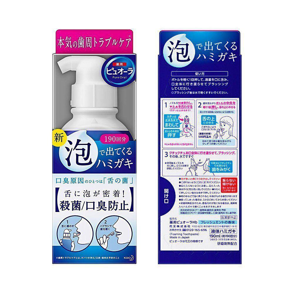 Kao PureOra Foaming Liquid Toothpaste Fresh Mint